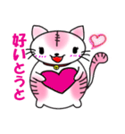 でぶにゃーこ（個別スタンプ：32）