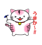 でぶにゃーこ（個別スタンプ：34）