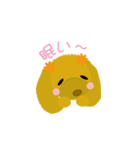Dog's3（個別スタンプ：4）
