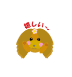 Dog's3（個別スタンプ：10）