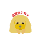 Dog's3（個別スタンプ：14）