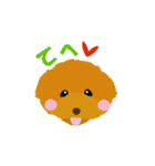 Dog's3（個別スタンプ：18）