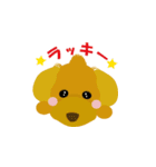 Dog's3（個別スタンプ：20）