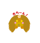 Dog's3（個別スタンプ：22）