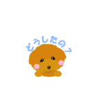 Dog's3（個別スタンプ：25）
