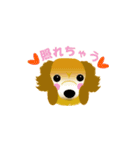 Dog's3（個別スタンプ：26）