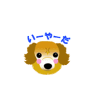 Dog's3（個別スタンプ：27）