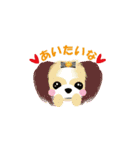 Dog's3（個別スタンプ：31）