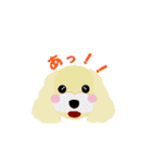 Dog's3（個別スタンプ：32）
