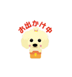 Dog's3（個別スタンプ：34）