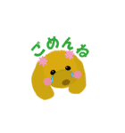 Dog's3（個別スタンプ：36）