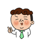 かわいい社長さん（個別スタンプ：20）
