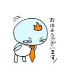 いけ！もんぴち 社会人編（個別スタンプ：1）