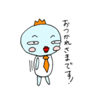いけ！もんぴち 社会人編（個別スタンプ：2）