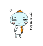 いけ！もんぴち 社会人編（個別スタンプ：4）
