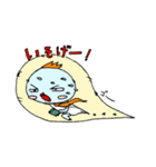 いけ！もんぴち 社会人編（個別スタンプ：6）