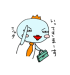 いけ！もんぴち 社会人編（個別スタンプ：9）