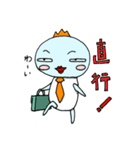 いけ！もんぴち 社会人編（個別スタンプ：13）