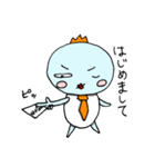 いけ！もんぴち 社会人編（個別スタンプ：18）