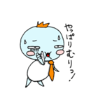 いけ！もんぴち 社会人編（個別スタンプ：22）