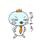 いけ！もんぴち 社会人編（個別スタンプ：23）