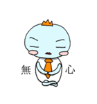 いけ！もんぴち 社会人編（個別スタンプ：25）
