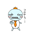 いけ！もんぴち 社会人編（個別スタンプ：29）