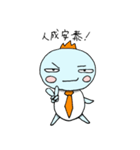 いけ！もんぴち 社会人編（個別スタンプ：39）