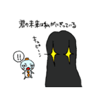 いけ！もんぴち 社会人編（個別スタンプ：40）