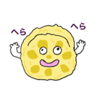 サクサク天ぷらくん（個別スタンプ：4）