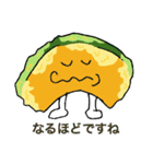 サクサク天ぷらくん（個別スタンプ：13）