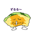 サクサク天ぷらくん（個別スタンプ：15）