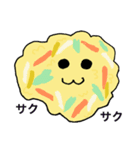 サクサク天ぷらくん（個別スタンプ：16）