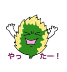 サクサク天ぷらくん（個別スタンプ：21）