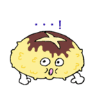 サクサク天ぷらくん（個別スタンプ：24）