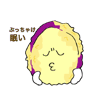 サクサク天ぷらくん（個別スタンプ：26）