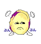サクサク天ぷらくん（個別スタンプ：27）