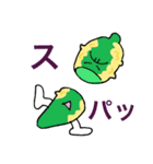 サクサク天ぷらくん（個別スタンプ：30）