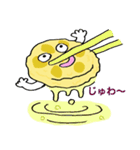 サクサク天ぷらくん（個別スタンプ：33）