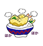 サクサク天ぷらくん（個別スタンプ：34）