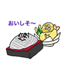 サクサク天ぷらくん（個別スタンプ：36）