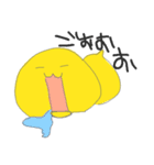 UMAなつちのこくん（個別スタンプ：14）