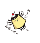 ゆる〜く愛らしいプリンです（個別スタンプ：29）