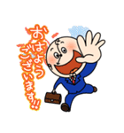 おとぼけクロック君（個別スタンプ：1）