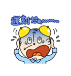 おとぼけクロック君（個別スタンプ：2）