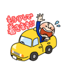 おとぼけクロック君（個別スタンプ：4）