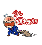 おとぼけクロック君（個別スタンプ：5）