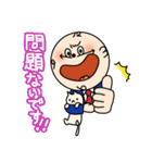 おとぼけクロック君（個別スタンプ：7）