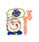 おとぼけクロック君（個別スタンプ：10）