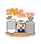 おとぼけクロック君（個別スタンプ：11）